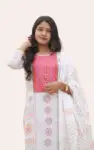 himu – 2